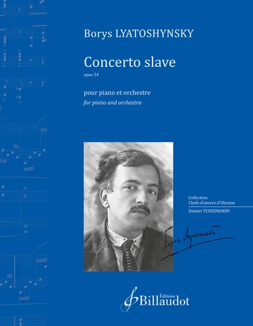 Concerto slave, op. 54 Visuel